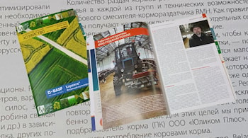 Про подталкиватель кормов производства ООО «Юликом Плюс» написали в журнале «Белорусское сельское хозяйство»