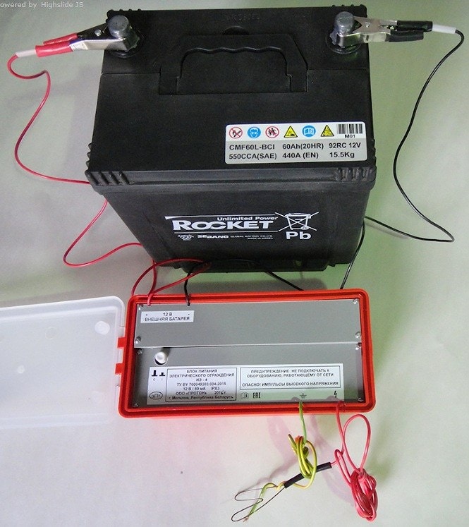 Блок питания электрического ограждения ИЭ-1-2Б
